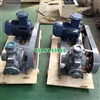 Bơm khí hóa lỏng, bơm khí amoniac, bơm khí dầu mỏ hóa lỏng loại YAB10-5A lưu lượng 10m3/h, chênh lệch áp suất 0.4MPa