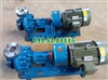 Bơm ly tâm chịu nhiệt RY100-65-200 lưu lượng 100 m3/h, công suất 22 kW, cột áp 50 m